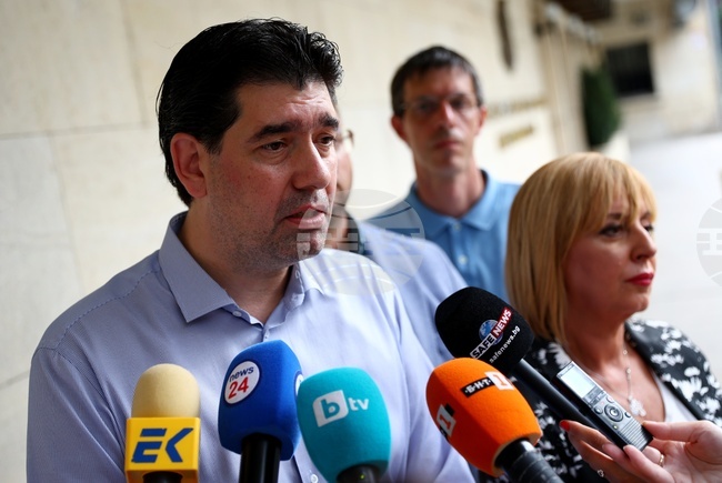 „ЛЕВИЦАТА!“ - БСП-София - изявления