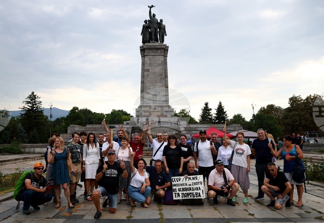 Паметник на Съветската армия - демонстрация