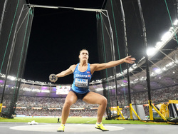 Hungary Athletics Worlds