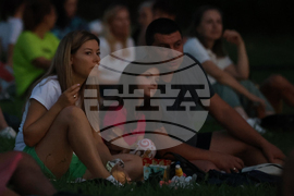 Благоевград - Лятно кино на открито