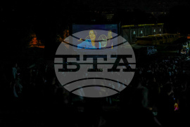 Благоевград - Лятно кино на открито