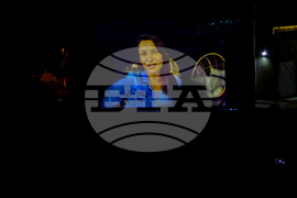 Благоевград - Лятно кино на открито