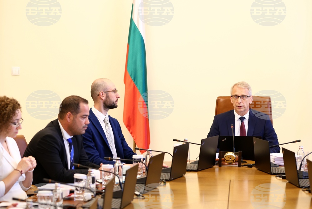 Министерски съвет - заседание