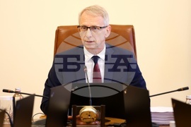 Министерски съвет - заседание