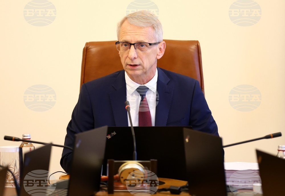 Министерски съвет - заседание