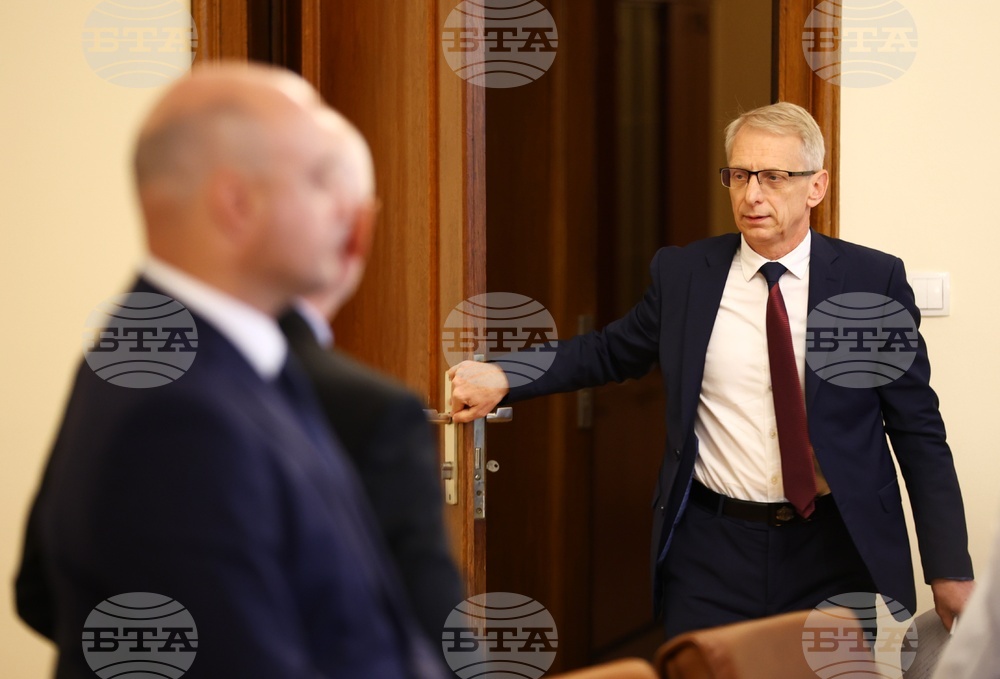 Министерски съвет - заседание
