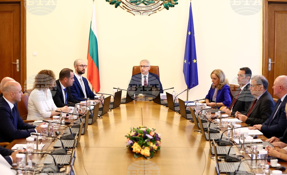 Министерски съвет - заседание