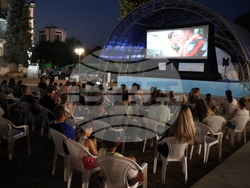 Снимка: Община Ловеч