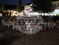 Снимка: Община Ловеч