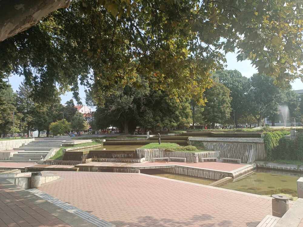 Община Плевен: Съобщение