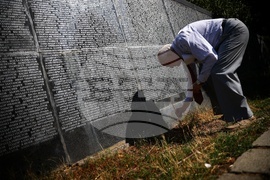 Тоталитарен режим - жертви - почит