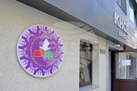 Варна - КНСБ - пресконференция