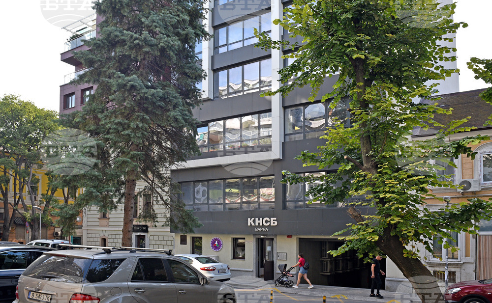Варна - КНСБ - пресконференция