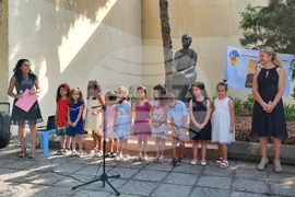 Добрич - Дора Габе - празник