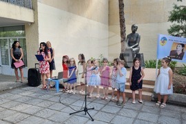 Добрич - Дора Габе - празник