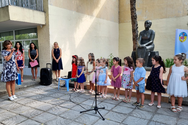 Добрич - Дора Габе - празник