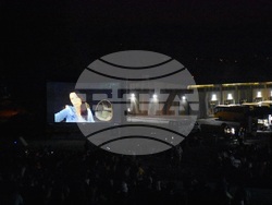 Снимка: Община Благоевград