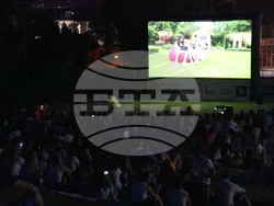 Снимка: Община Благоевград