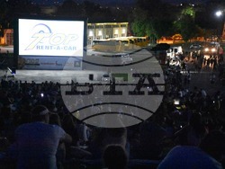 Снимка: Община Благоевград