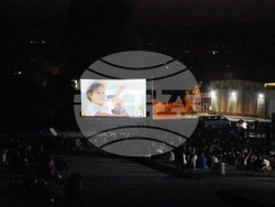 Снимка: Община Благоевград