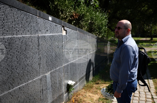 Тоталитарен режим - жертви - почит