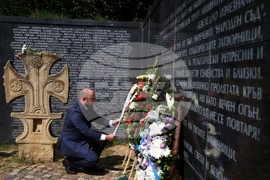 Тоталитарен режим - жертви - почит