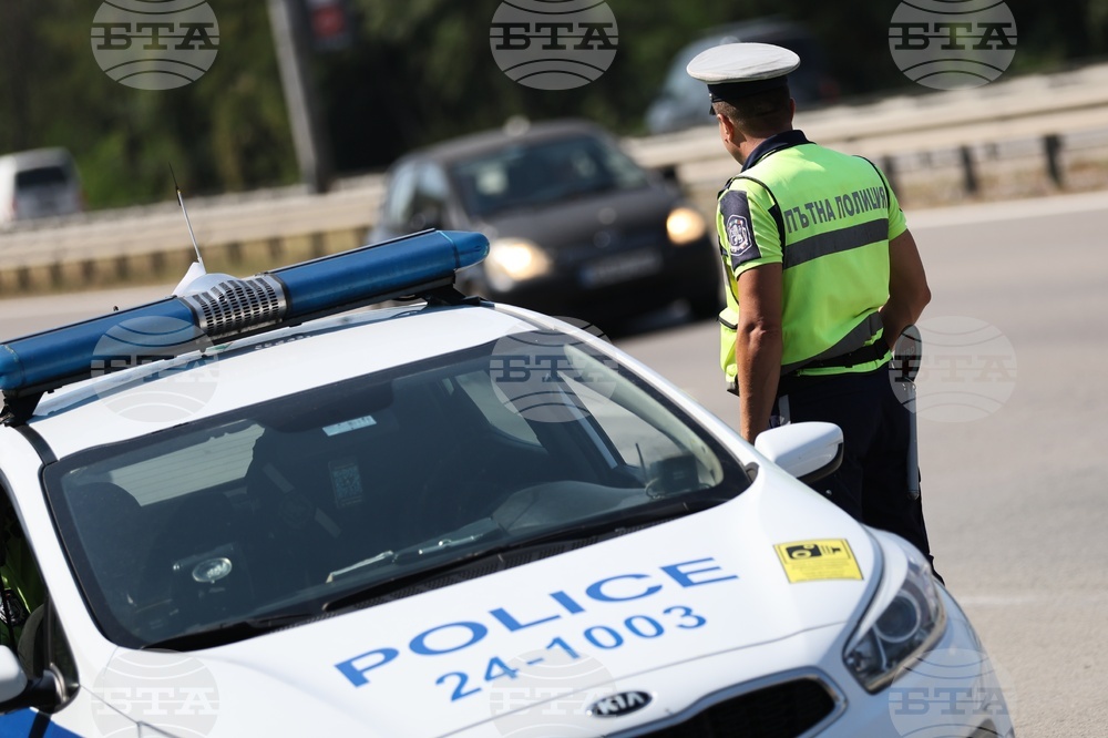 Специализирана операция - контрол