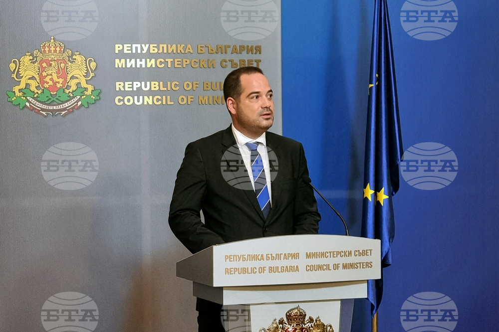 Министерски съвет - Калин Стоянов ‐ брифинг