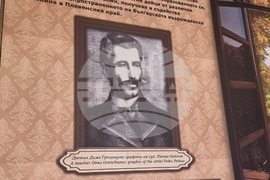 Плевен - Исторически музей - кът "Грънчарови"