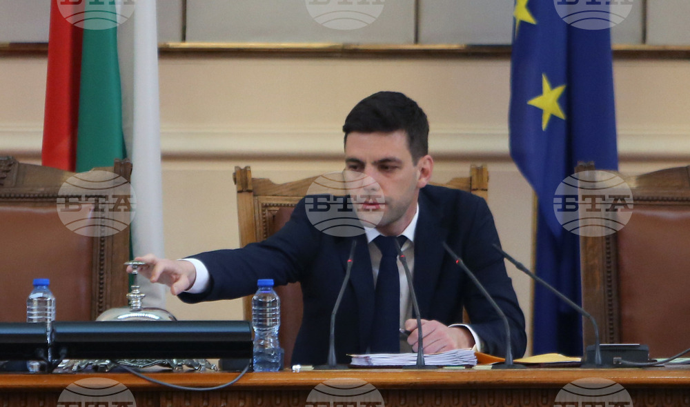 Парламент - Никола Минчев - заседание