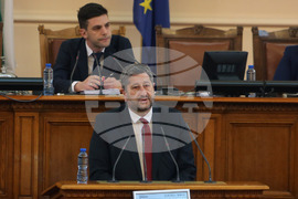 Парламент - Христо Иванов - заседание