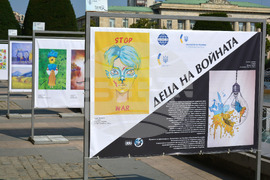 Русе - "Децата на войната" - изложба