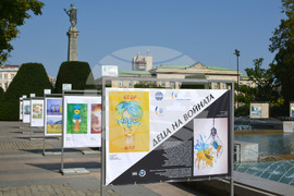 Русе - "Децата на войната" - изложба