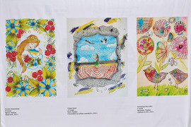 Русе - "Децата на войната" - изложба