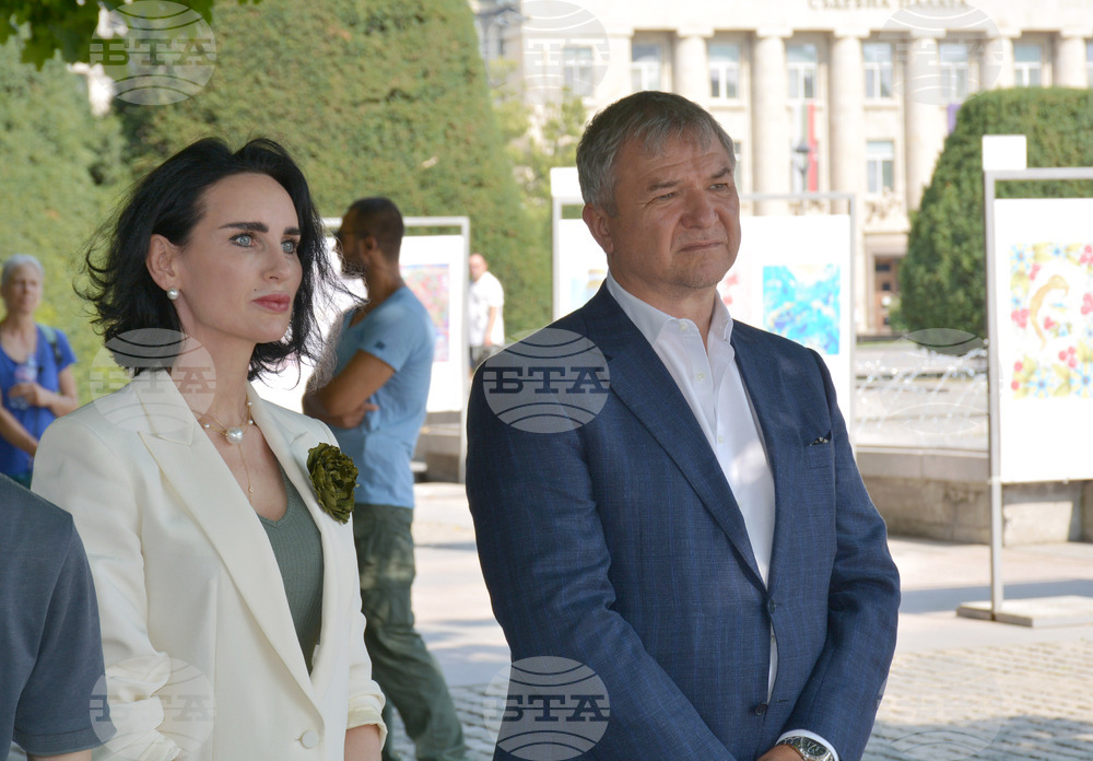 Русе - "Децата на войната" - изложба