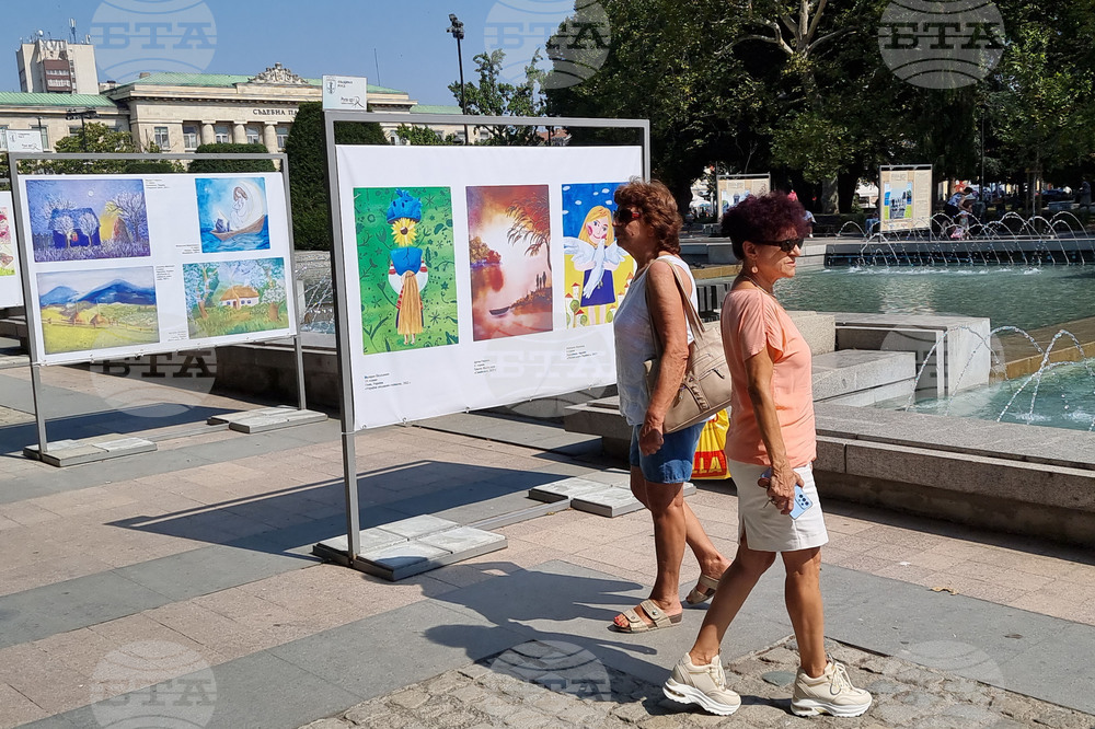 Русе - "Децата на войната" - изложба