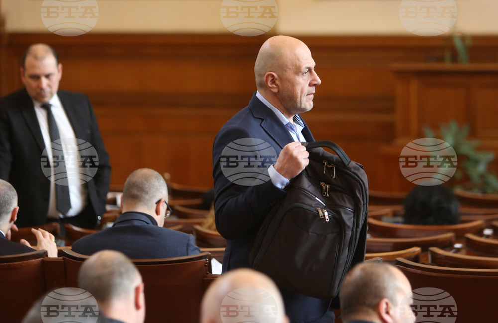 Парламент - Томислав Дончев - заседание