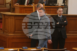 Парламент - Христо Петров - заседание 