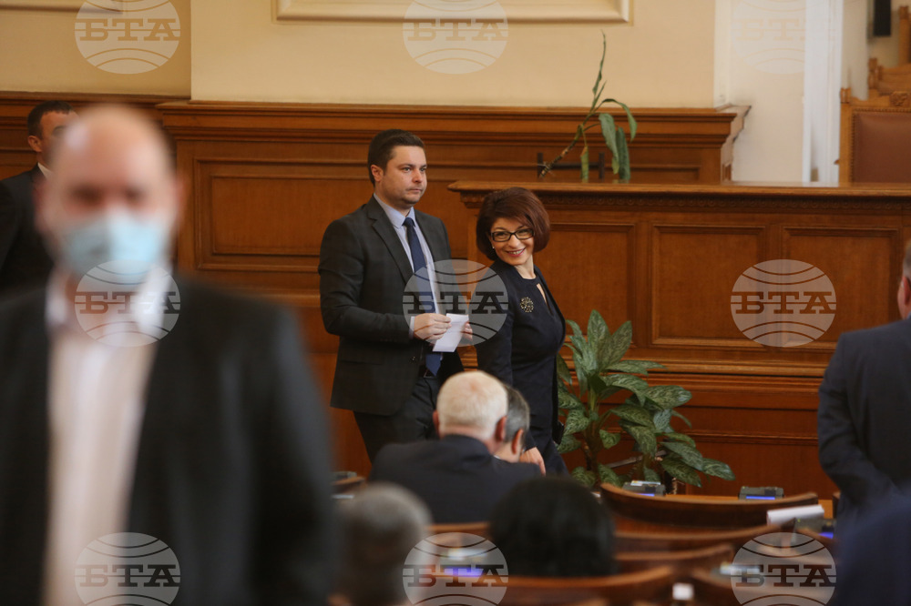 Парламент - Десислава Атанасова - заседание