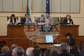 Парламент -Костадин Костадинов - заседание