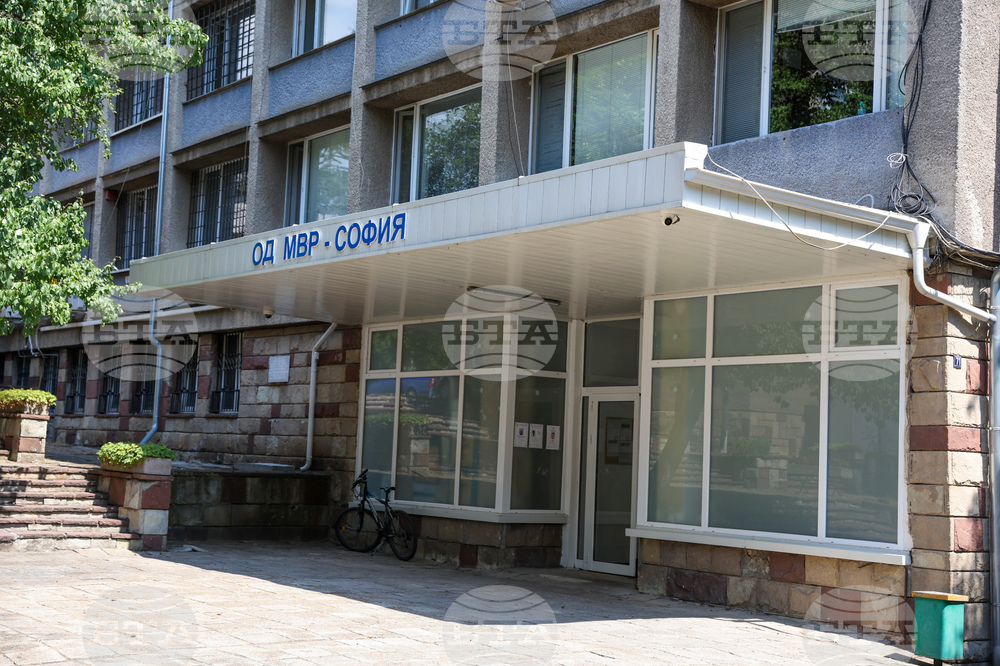 Областна дирекция на МВР София - обвинение - Княгиня Калина