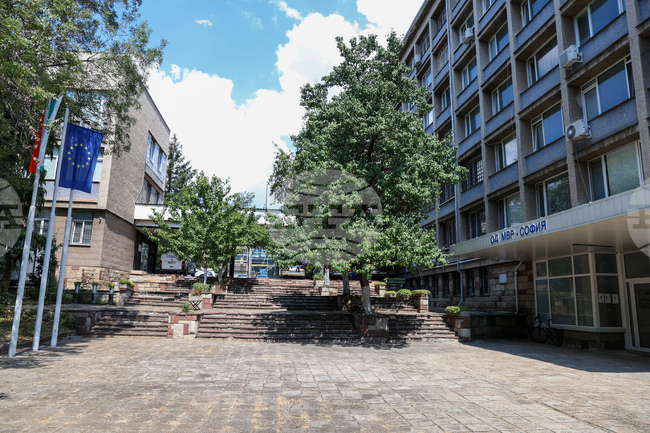 Областна дирекция на МВР София - обвинение  - Княгиня Калина