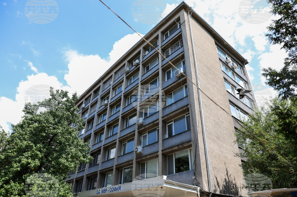 Областна дирекция на МВР София - обвинение - Княгиня Калина