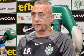 Разград - ПФК "Лудогорец" - пресконференция