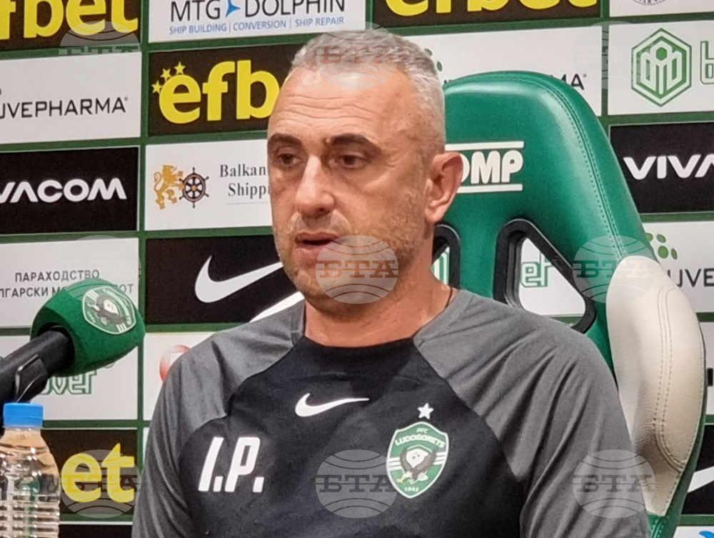 Разград - ПФК "Лудогорец" - пресконференция