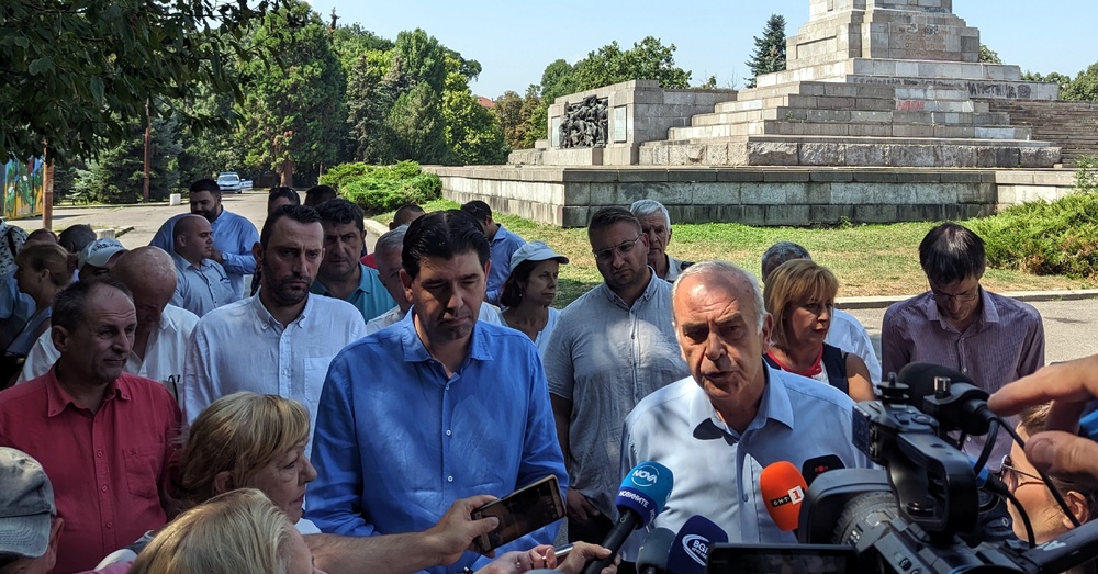 ЛЕВИЦАТА! и БСП-София призоваха лидерите на „сглобката” да се явят в четвъртък на ПСА, като гаранти за опазване на гражданския мир