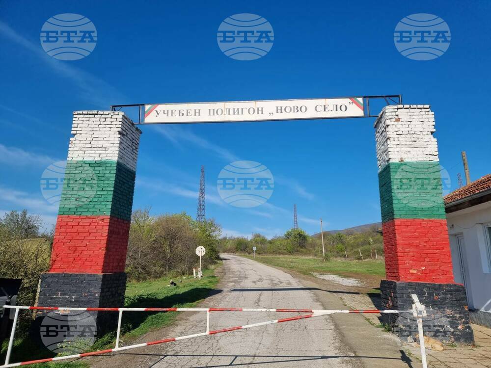 Firing at Novo Selo Training Area Suspended to Avoid Risk of Fires