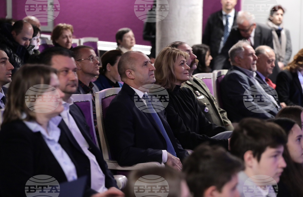 Президент - столичен район "Оборище" - празник