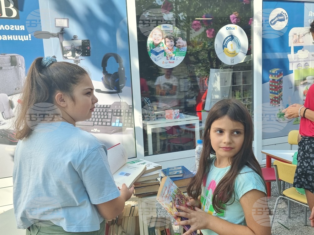 Смолянчани се включиха в инициативата „Дари словото с дом“