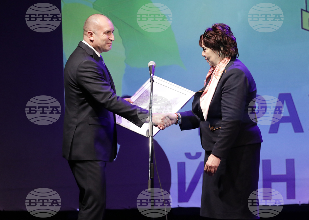 Президент - столичен район "Оборище" - празник